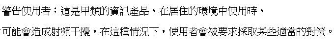 ../Graphics/chinese_notices.png